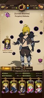 Screenshot_2024-01-09-07-35-25-310_com.netmarble.nanagb.jpg
