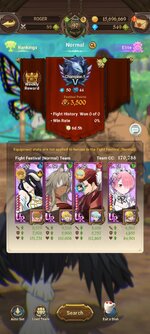 Screenshot_2024-01-09-07-37-07-359_com.netmarble.nanagb.jpg