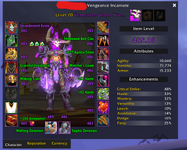 Vengeance Gear.png