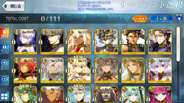 Screenshot_20240105-231429.png