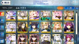 Screenshot_20240109-201856.png