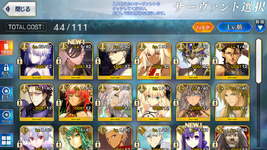 Screenshot_20240109-201917.png