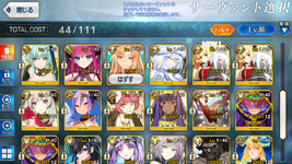 Screenshot_20240109-201928.png