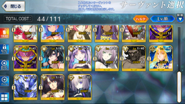 Screenshot_20240109-201938.png