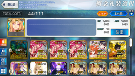 Screenshot_20240109-202112.png