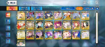 Screenshot_2024-01-10-20-37-51-323_com.aniplex.fategrandorder.jpg