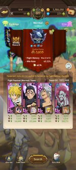 Screenshot_2024-01-11-07-07-36-961_com.netmarble.nanagb.jpg