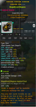 claw.png