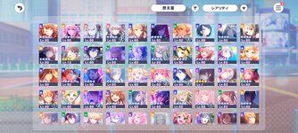 Screenshot_2024-01-11-15-53-08-935_com.sega.pjsekai.jpg