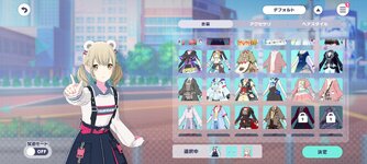 Screenshot_2024-01-11-15-54-30-204_com.sega.pjsekai.jpg