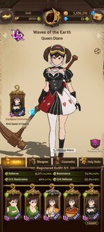 Screenshot_2024-01-12-12-16-45-711_com.netmarble.nanagb.jpg