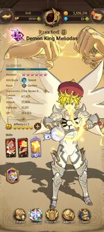 Screenshot_2024-01-12-12-18-08-702_com.netmarble.nanagb.jpg