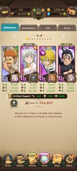 Screenshot_2024-01-12-20-14-16-141_com.netmarble.nanagb.jpg