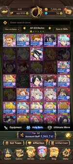Screenshot_2024-01-12-20-14-37-164_com.netmarble.nanagb.jpg