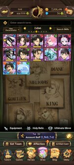 Screenshot_2024-01-12-20-14-52-013_com.netmarble.nanagb.jpg