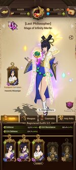 Screenshot_2024-01-12-20-43-27-977_com.netmarble.nanagb.jpg