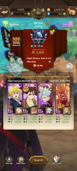 Screenshot_2024-01-12-20-44-26-905_com.netmarble.nanagb.jpg