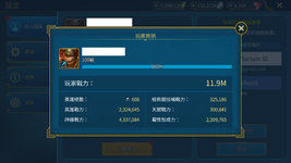 Screenshot_2024.01.13_07.17.27.687.png