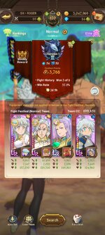 Screenshot_2024-01-13-07-53-57-469_com.netmarble.nanagb.jpg