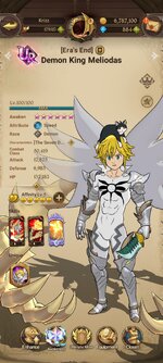 Screenshot_2024-01-13-11-37-05-462_com.netmarble.nanagb.jpg
