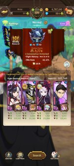 Screenshot_2024-01-13-11-38-12-495_com.netmarble.nanagb.jpg
