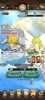 Screenshot_2024-01-13-11-38-15-980_com.netmarble.nanagb.jpg