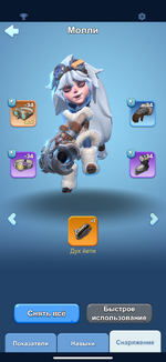 IMG_3394.png