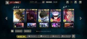 Screenshot_20240113-141008.jpg
