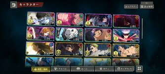 Screenshot_20240113-121433.jpg