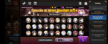 imagen_2024-01-13_194703293.png