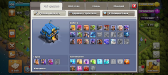 изображение_2024-01-14_065048984.png