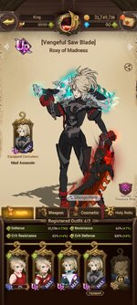 Screenshot_2024-01-14-15-04-59-547_com.netmarble.nanagb.jpg