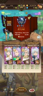 Screenshot_2024-01-14-15-07-01-985_com.netmarble.nanagb.jpg