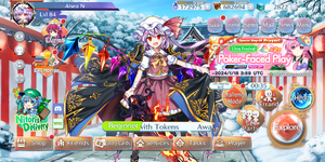 Screenshot_2024-01-14-18-47-27-839_jp.goodsmile.touhoulostwordglobal_android.png