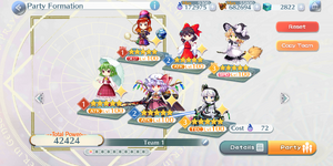 Screenshot_2024-01-14-18-30-32-159_jp.goodsmile.touhoulostwordglobal_android.png