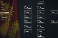 Screenshot (314).png