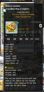 ring 1.png