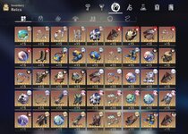 Relics p1.jpg