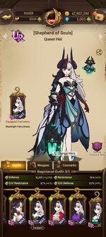 Screenshot_2024-01-15-21-23-05-963_com.netmarble.nanagb.jpg