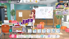1705384382951.jpg