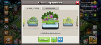 IMG_20240116_191957.jpg