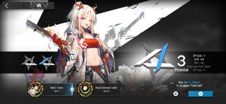 Screenshot_20240116-173700_Arknights.jpg