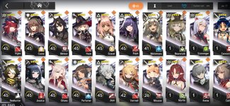 Screenshot_20240116-173944_Arknights.jpg