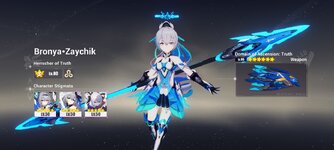 Honkai Impact 3 Album_1705457960.jpg