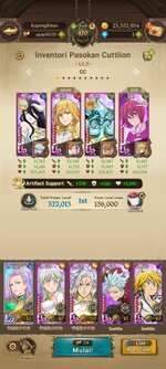 Screenshot_2024-01-17-12-09-30-460_com.netmarble.nanagb.jpg