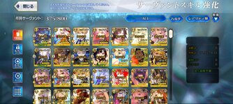 Screenshot_20240117-170044.jpg