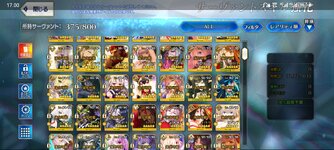 Screenshot_20240117-170050.jpg