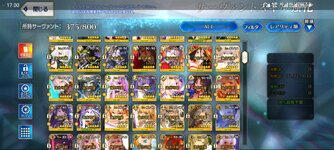 Screenshot_20240117-170055.jpg