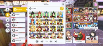 Screenshot_2024-01-17-17-31-48-237_com.bandainamcoent.saoifww.jpg