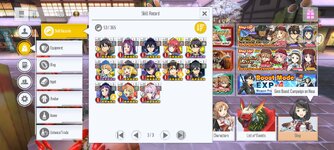 Screenshot_2024-01-17-17-31-53-235_com.bandainamcoent.saoifww.jpg